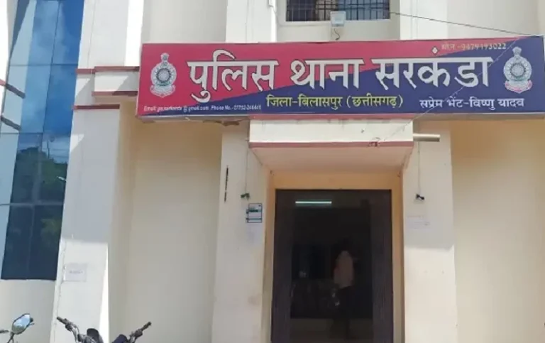 Bilaspur-News-Sarkanda-Police-Station-859x540.webp