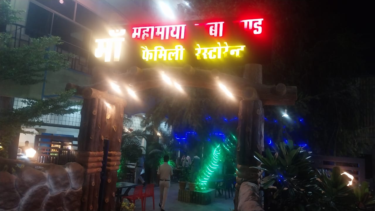 IMG-20250617-WA0002.jpg