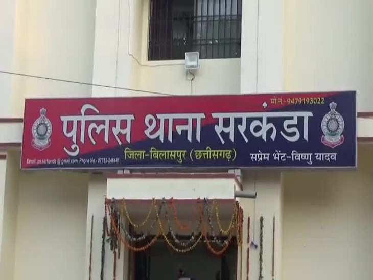 sarakanda-thana11_1652649435.jpg