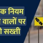 IMG_20260309_182915.jpg