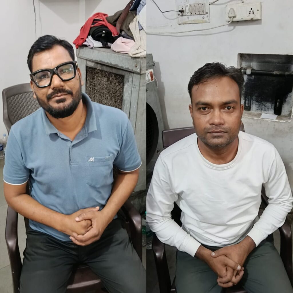 IMG-20260613-WA0043.jpg