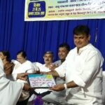IMG-20260827-WA0006