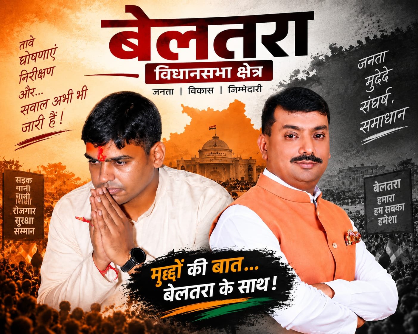 1001659662