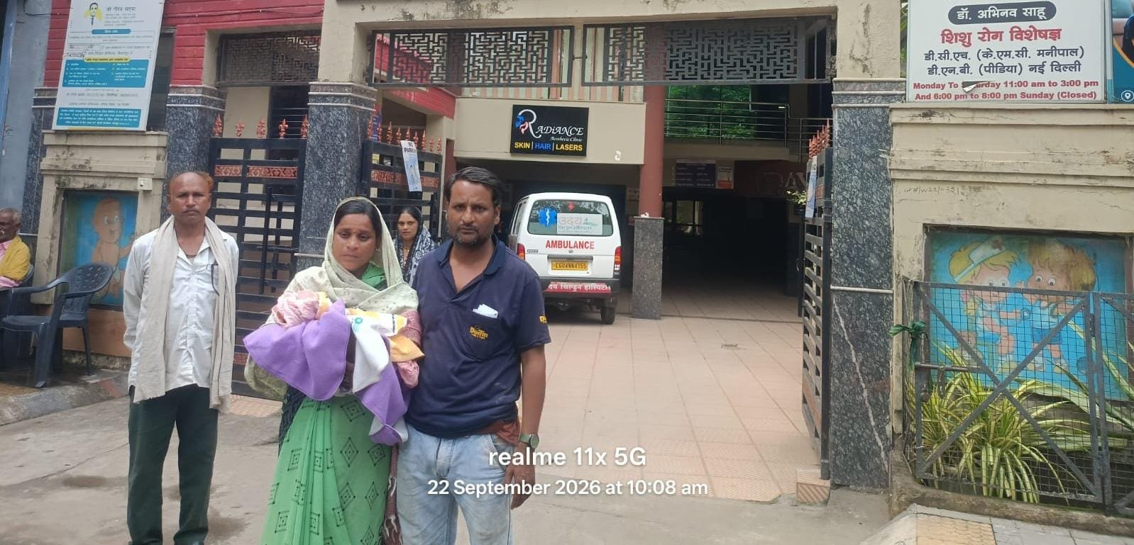 1001676781