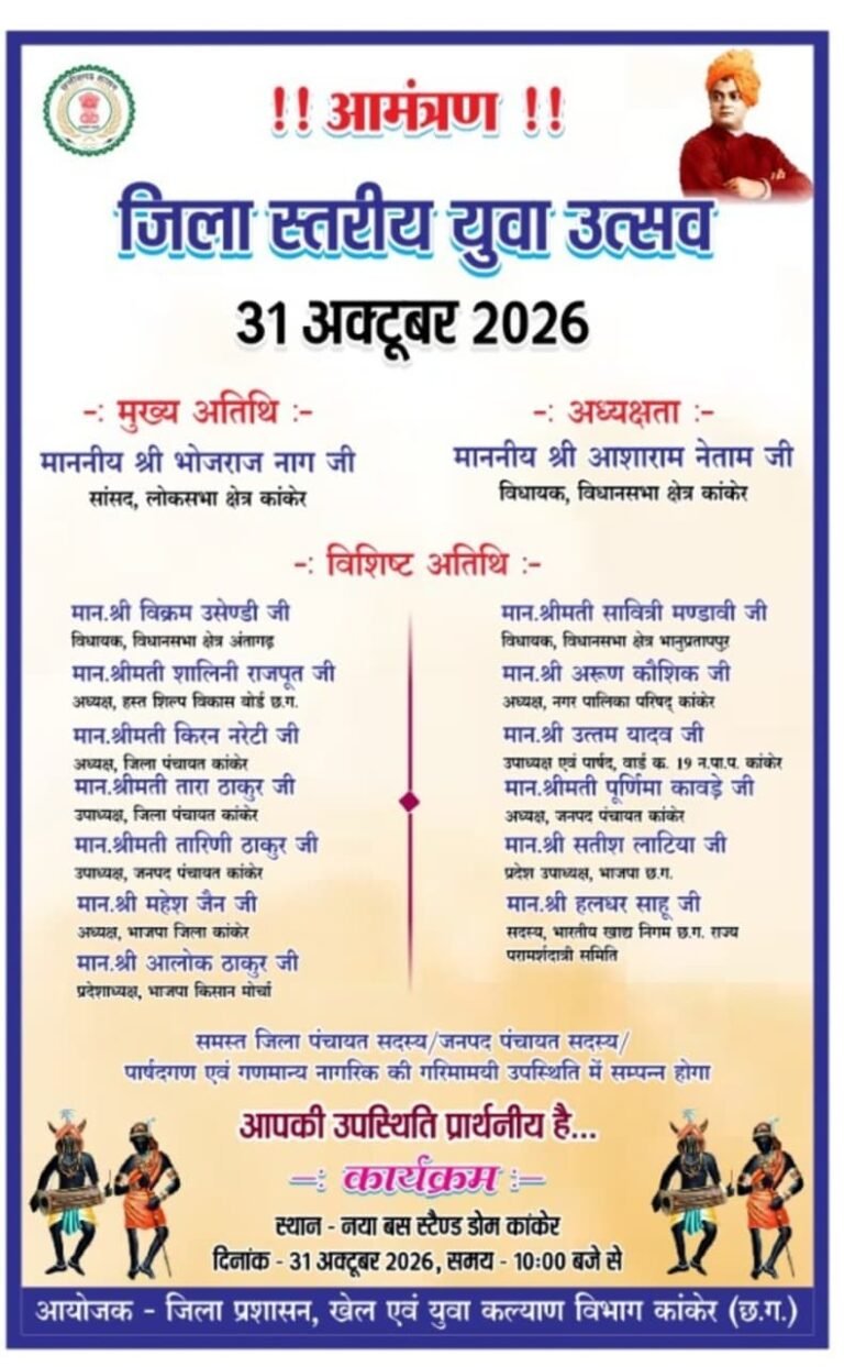 1001925625