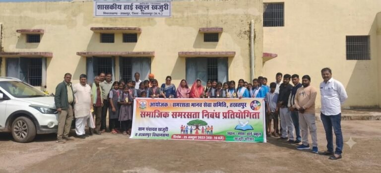 1001934872